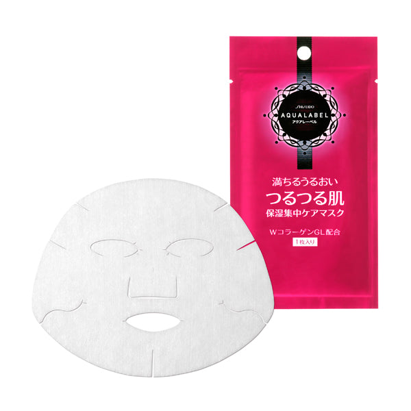 Aqua Label Moist charge mask &lt1 sheet&gt