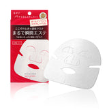 Aqua Label Special mask