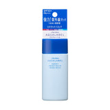 Aqua Label Perfect Protect Milk UV