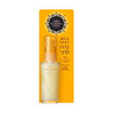 Aqua Label Royal Rich Essence