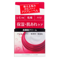 Aqua Label Balance care cream