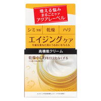 Aqua Label Bouncing care cream