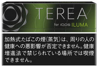 [IQOS ILUMA Terea] Black Yellow Menthol/Marlboro Heat Stick/1 Carton/Genuine product from Japan 🔴IQOS ILUMA🔴
