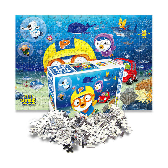 Pororo Jigsaw Puzzle 300pcs Underwater Friends