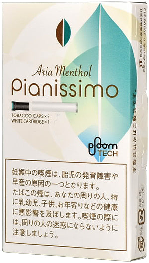 [New]Ploom Tech Pianissimo Aria Menthol/Capsule/1 Carton/Genuine product from Japan
