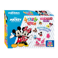 Disney Mickey and Friends Number Expression(DB-C20-005)