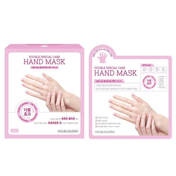 Double Special Care Hand Mask, 10 count
