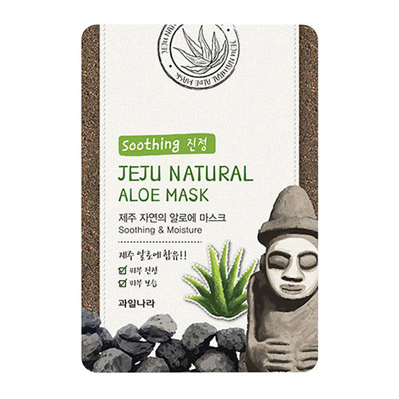 Jeju Natural Aloe Mask * 5ea
