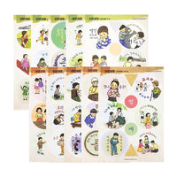 Bareun Saenghwal Sticker Set