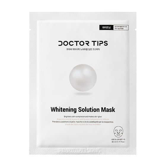 Whitening Solution Mask (5ea)