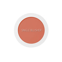 Saemmul Single Blusher CR02)Baby Coral