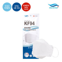 Clean & Heal KF 94 Mask 1ea
