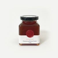 Chestnut honey (Square bottle) 270g