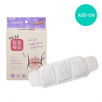 Heating Pad for Back