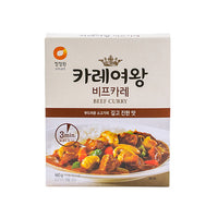 Curry Queen Beef Curry Sauce 160g