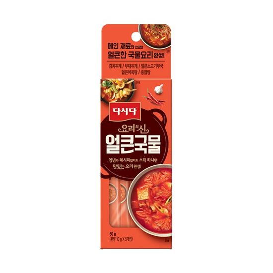 [Dashida] The god of cooking Spicy soup 50g
