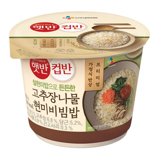 Hetbahn Cupbahn Rice with Vegetables (Bibimbap) 229g