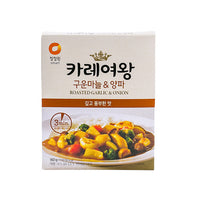 Curry Queen Grilled Garlic&Onion Curry Sauce160g