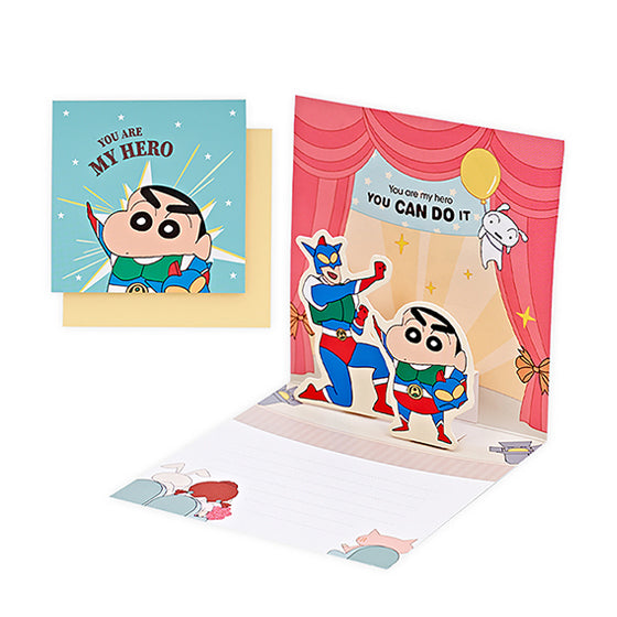 Crayon Shinchan pop-up card ver.2