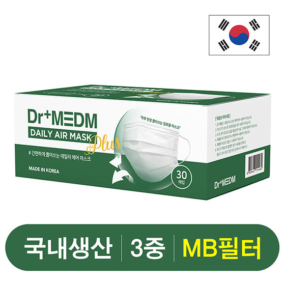 Daily Air Mask Plus 30ea