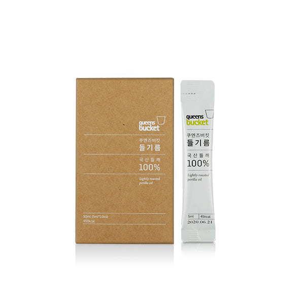 Perilla Oil 5ml*10ea