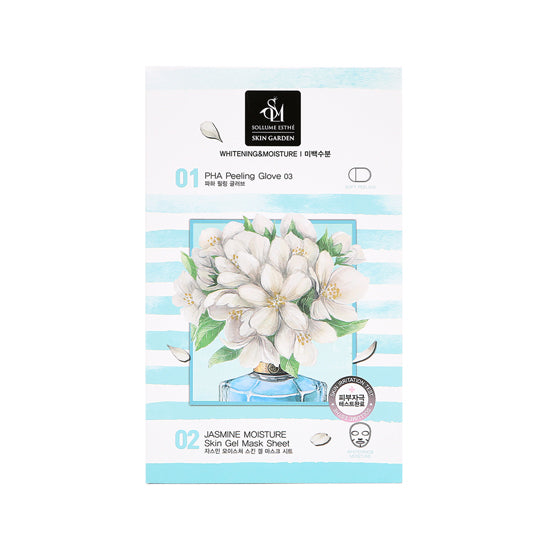 Skin Garden 2up Mask pack Whitening&Moisture 5ea