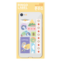 PHONEGGU Non Toxic Deco sticker Gel sticker