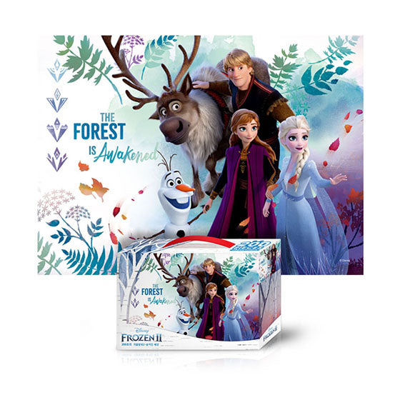 Frozen 2 Jigsaw Puzzle 200pcs Hidden world(D-K200-009)