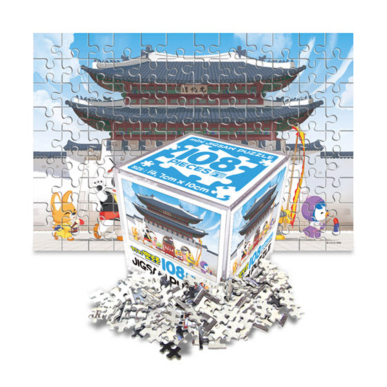 Pororo Jigsaw Puzzle Mini 108pcs-Gwanghwamun