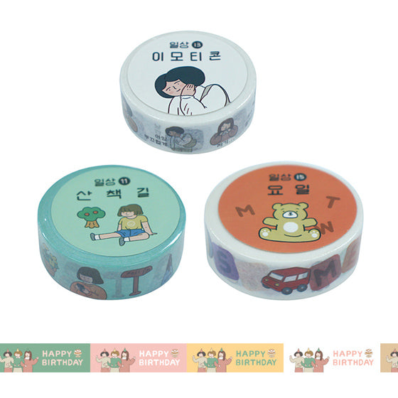 Monologue masking tape 11-20