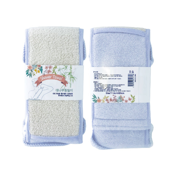 Bamboo Back Exfoliating Towels