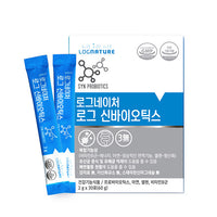 Log Syn probiotics (adult)