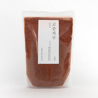 Red Pepper Powder