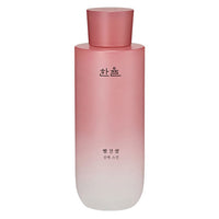 Red Rice Essential Skin Softener 150ml