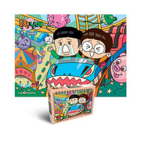 Common siblings Jigsaw Puzzle 150pcs Amusement park