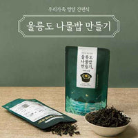 Making Namulbap *3pack