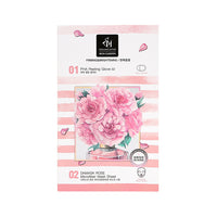 Skin Garden 2up Mask pack Firming&Brightening 5ea