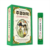 Jukyeongyadeok 10ml * 30EA