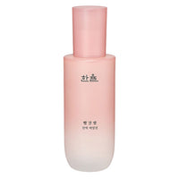 Red Rice Essential Emulsion125ml