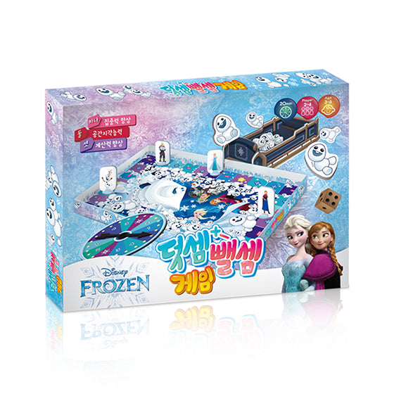 Disney Frozen Addition and Subtraction Game(DB-C20-002)