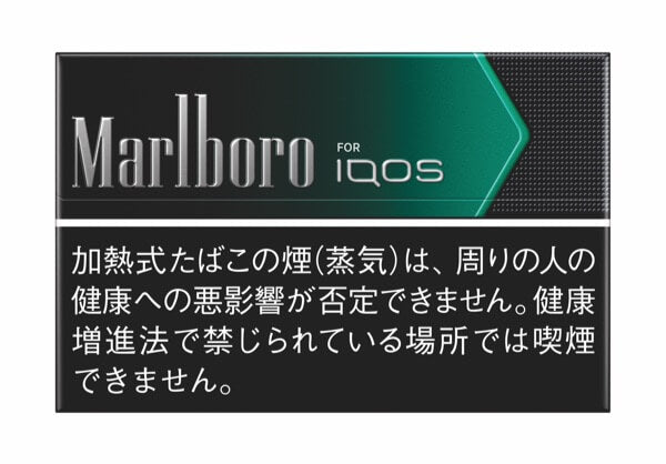 IQOS Black Menthol/Marlboro Heat Stick/1 Carton/Genuine product from Japan 🟢IQOS 3 DUO🟢