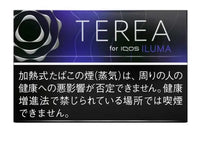 [IQOS ILUMA Terea] Black Purple Menthol/Marlboro Heat Stick/1 Carton/Genuine product from Japan 🔴IQOS ILUMA🔴