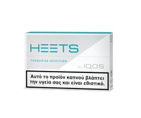 IQOS Heets Turquoise Selection (Europe)/1 Carton 🟢IQOS 3 DUO🟢