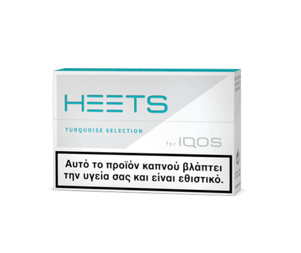 IQOS Heets Turquoise Selection (Europe)/1 Carton 🟢IQOS 3 DUO🟢
